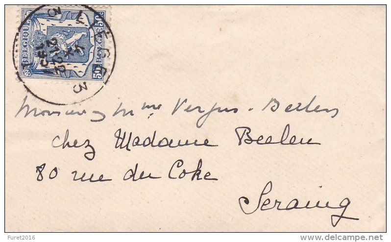 LOT : 8 enveloppes carte de visite de Verviers Val st lambert liege , Bxl