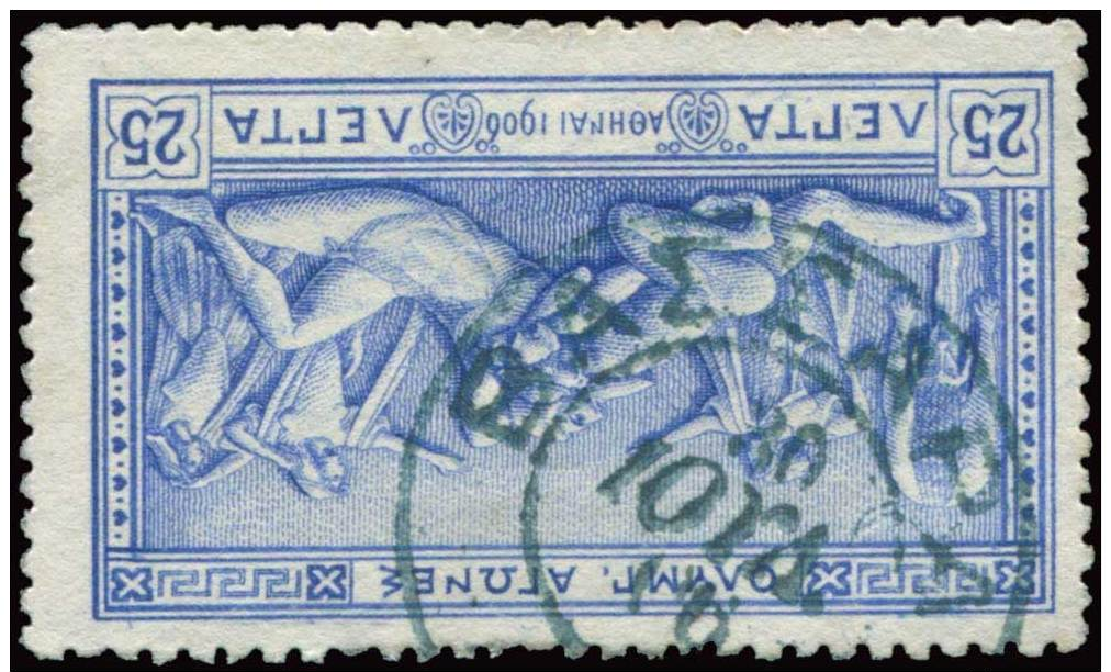 O &Beta;&Alpha;&Sigma;&Sigma;&Alpha;&Rho;&Alpha;*30 &Iota;&Omicron;&Upsilon;&Lambda;. 06 On 25l. 2nd Olympic Games. - Other & Unclassified