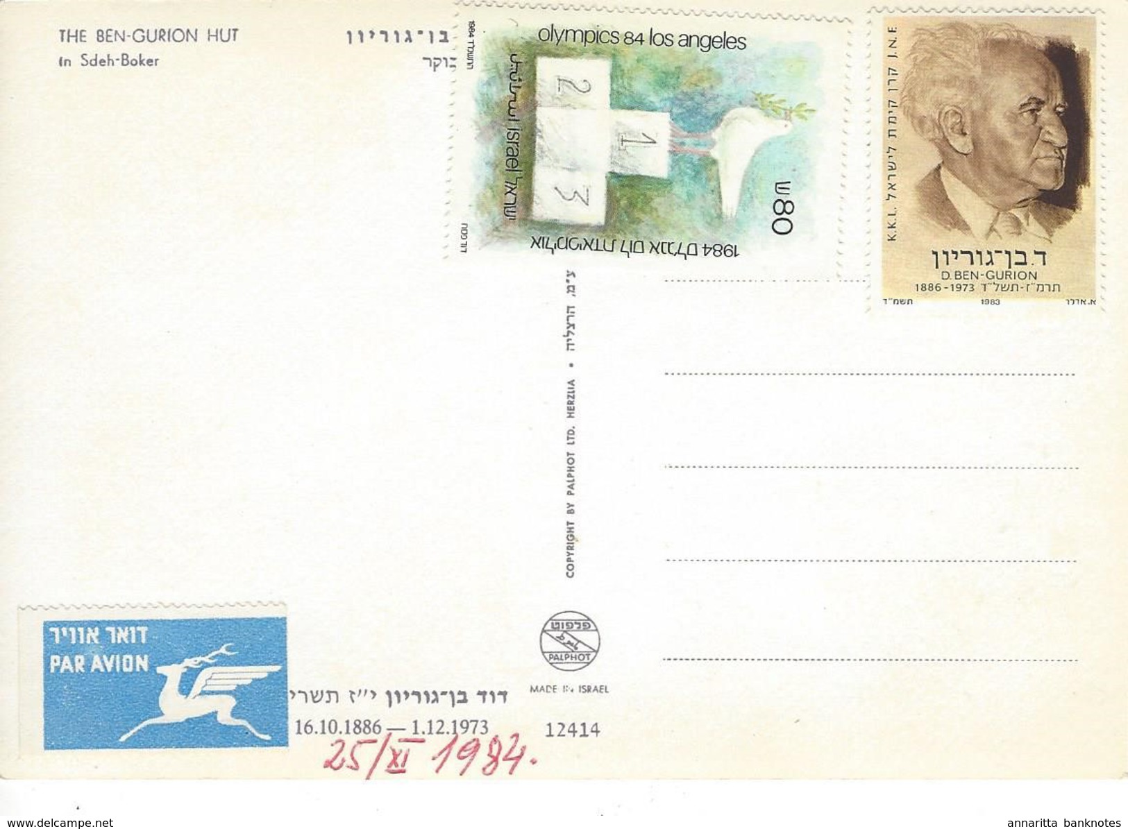 David Ben Gurion With Stamps On Back 1984 - Palphot 12414 - Israel