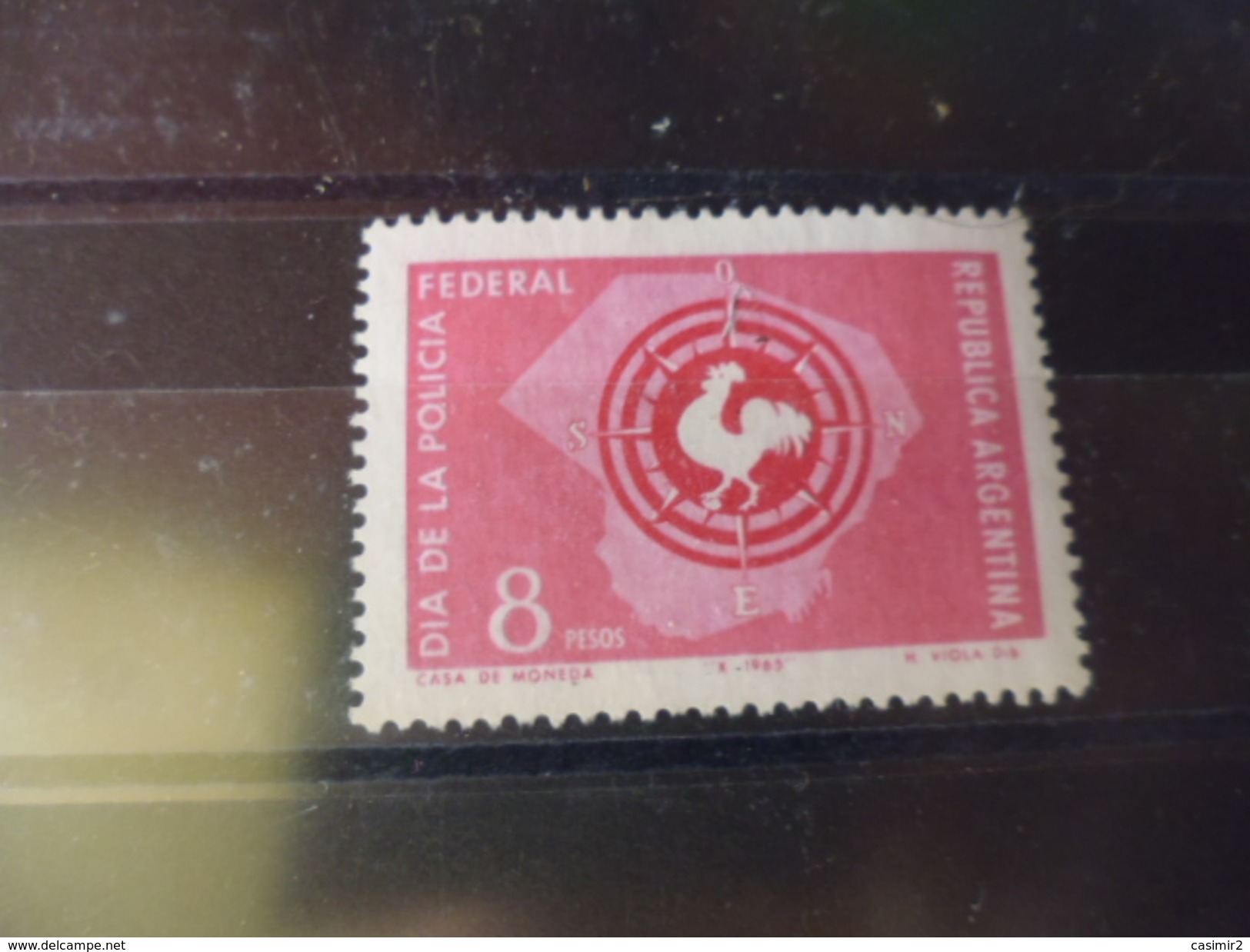 ARGENTINE YVERT N° 721  SANS COLLE - Unused Stamps