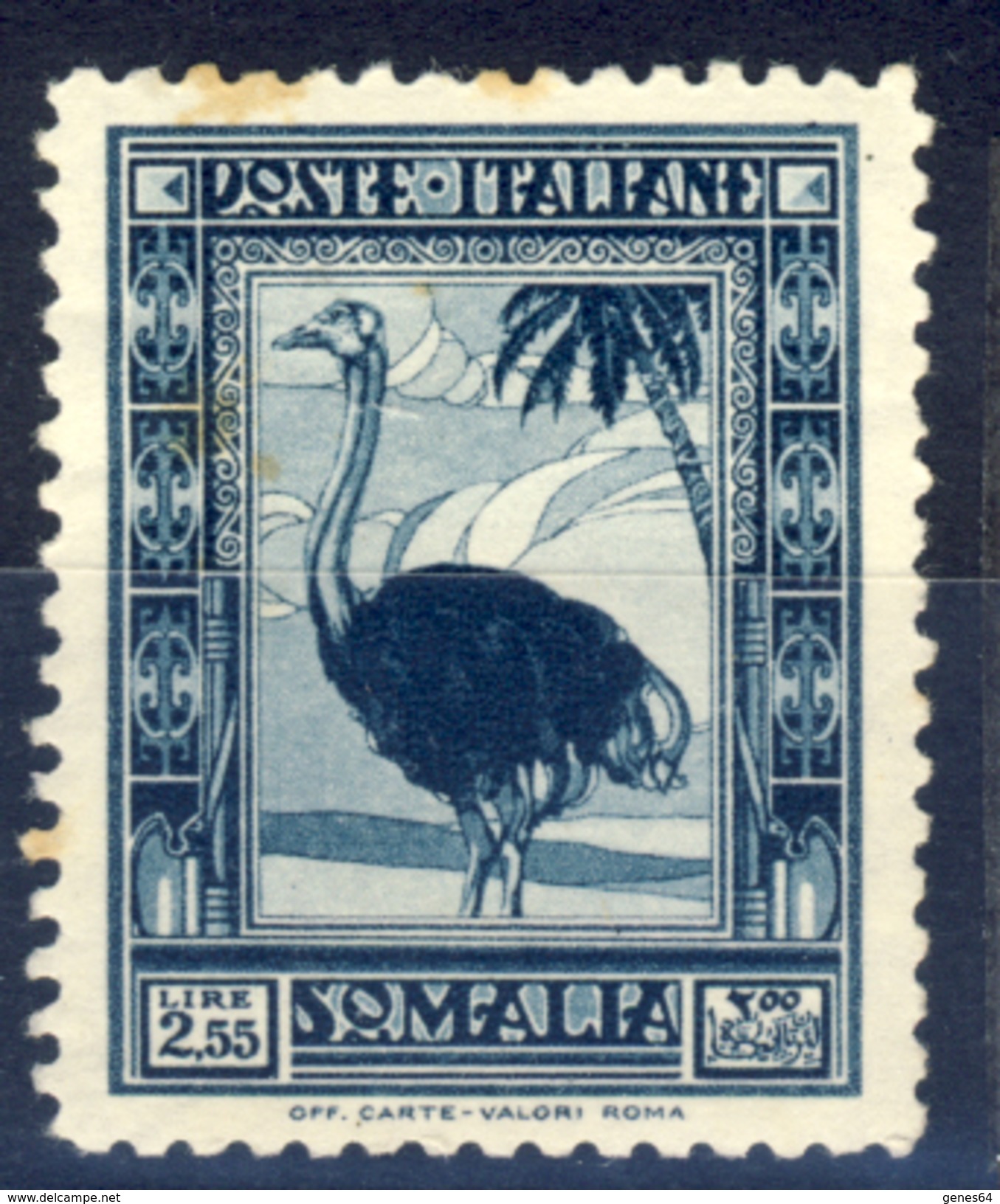 1932 - Somalia - Pittorica 1° Emissione Lire 2,55 - Somalia