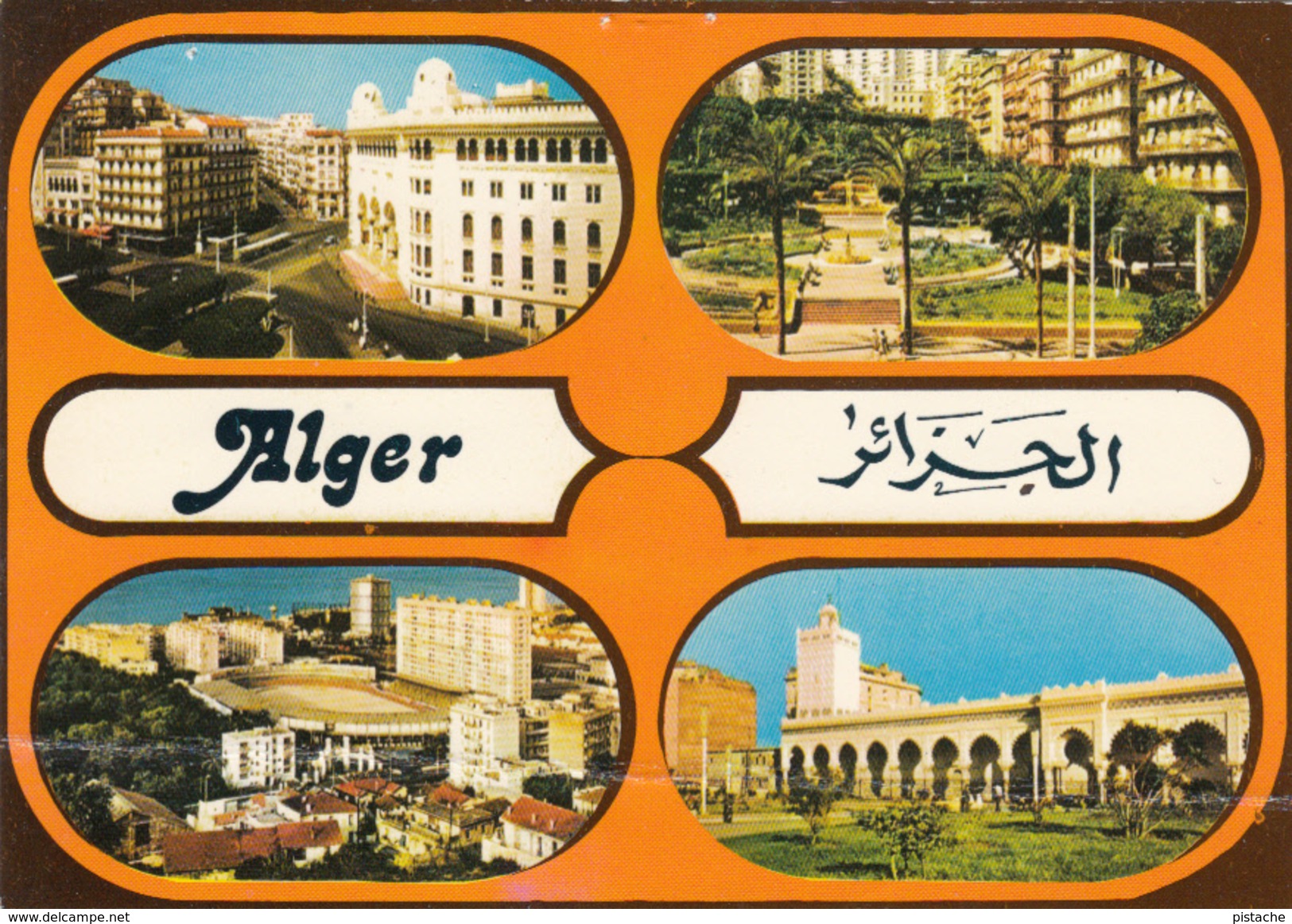 Algiers Alger Algeria Algérie - Multiviews - Mosque Mosquée Post Poste Stadium Stade Square - 2 Scans - Algiers