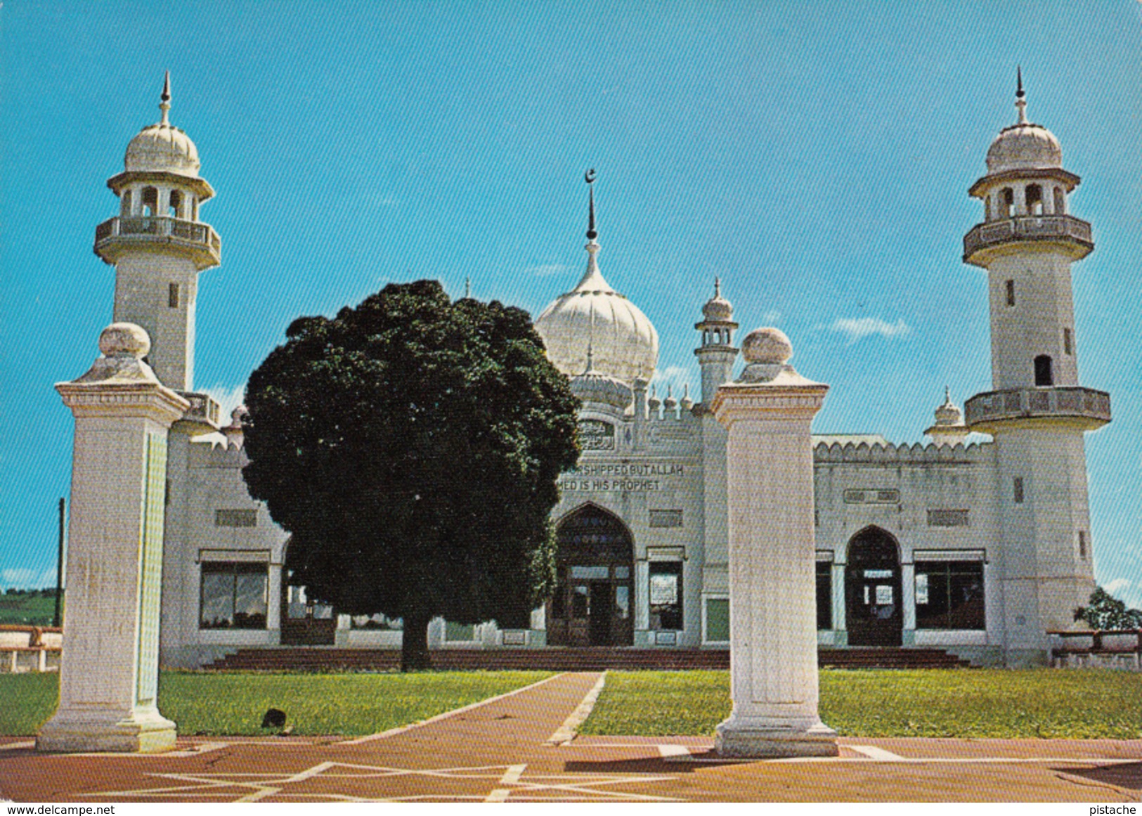 Africa Afrique - Uganda Ouganda - Mosquée Kibuli Mosque Kampala - By Paca Kampala - 2 Scans - Ouganda