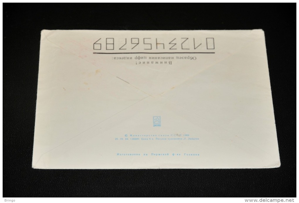 1- Envelope From U.S.S.R. To Holland - Brieven En Documenten