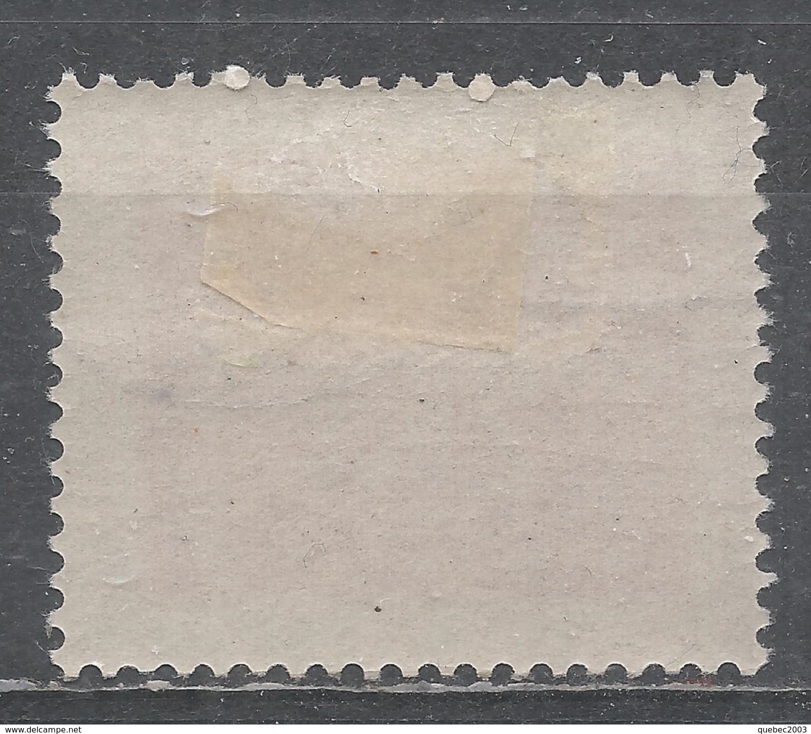 Czechoslovakia 1948. Scott #J77 (U) Postage Due, Numeral - Timbres-taxe