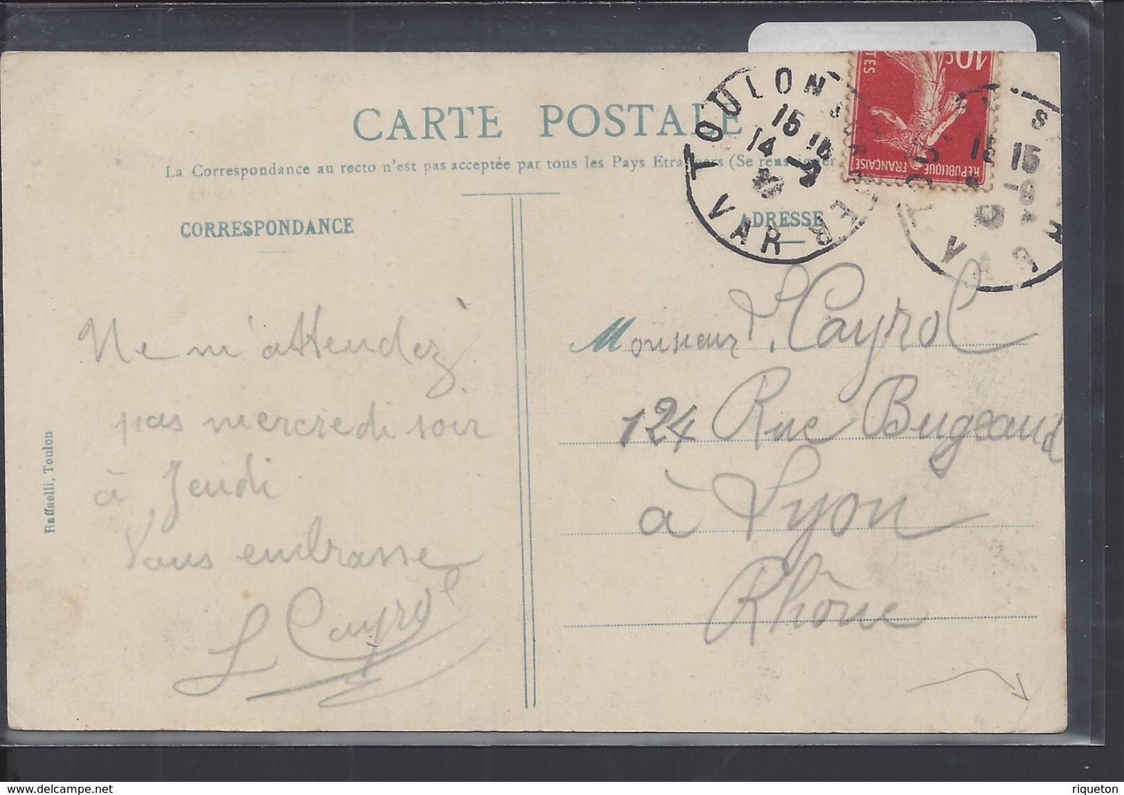 THEMES - Signé H. Gervese -  Carte Postale " Nos Marins - La Baignade " - Gervese, H.