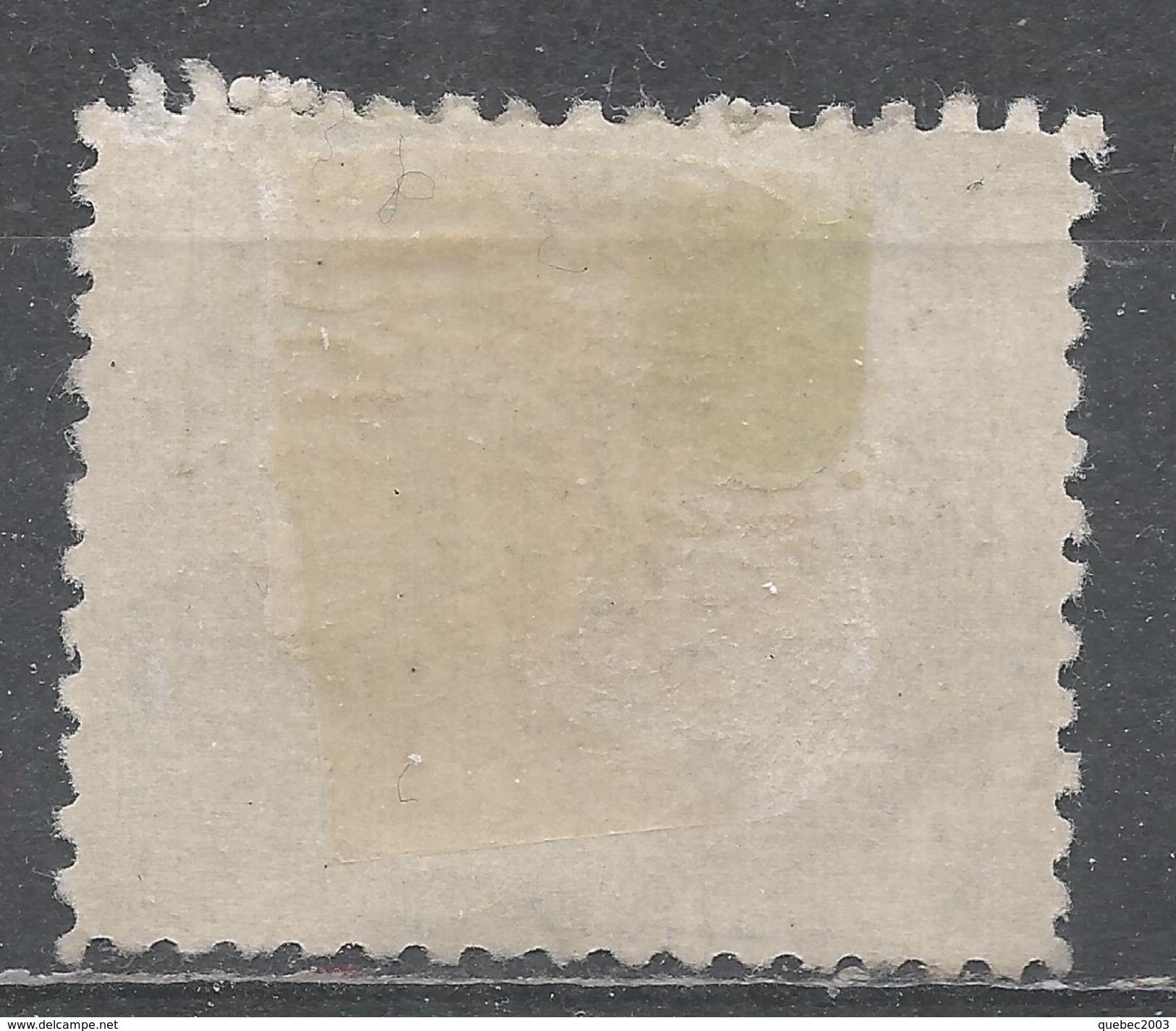 Czechoslovakia 1955. Scott #J83 (U) Postage Due, Numeral (12.5) - Timbres-taxe