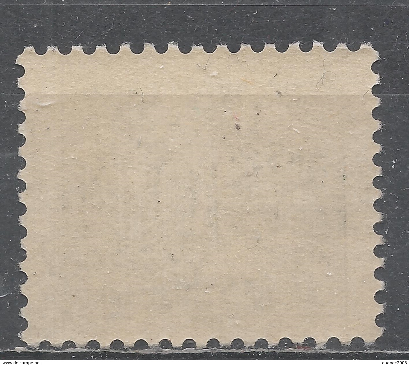 Czechoslovakia 1954. Scott #J84 (U) Postage Due, Numeral (11½) - Timbres-taxe