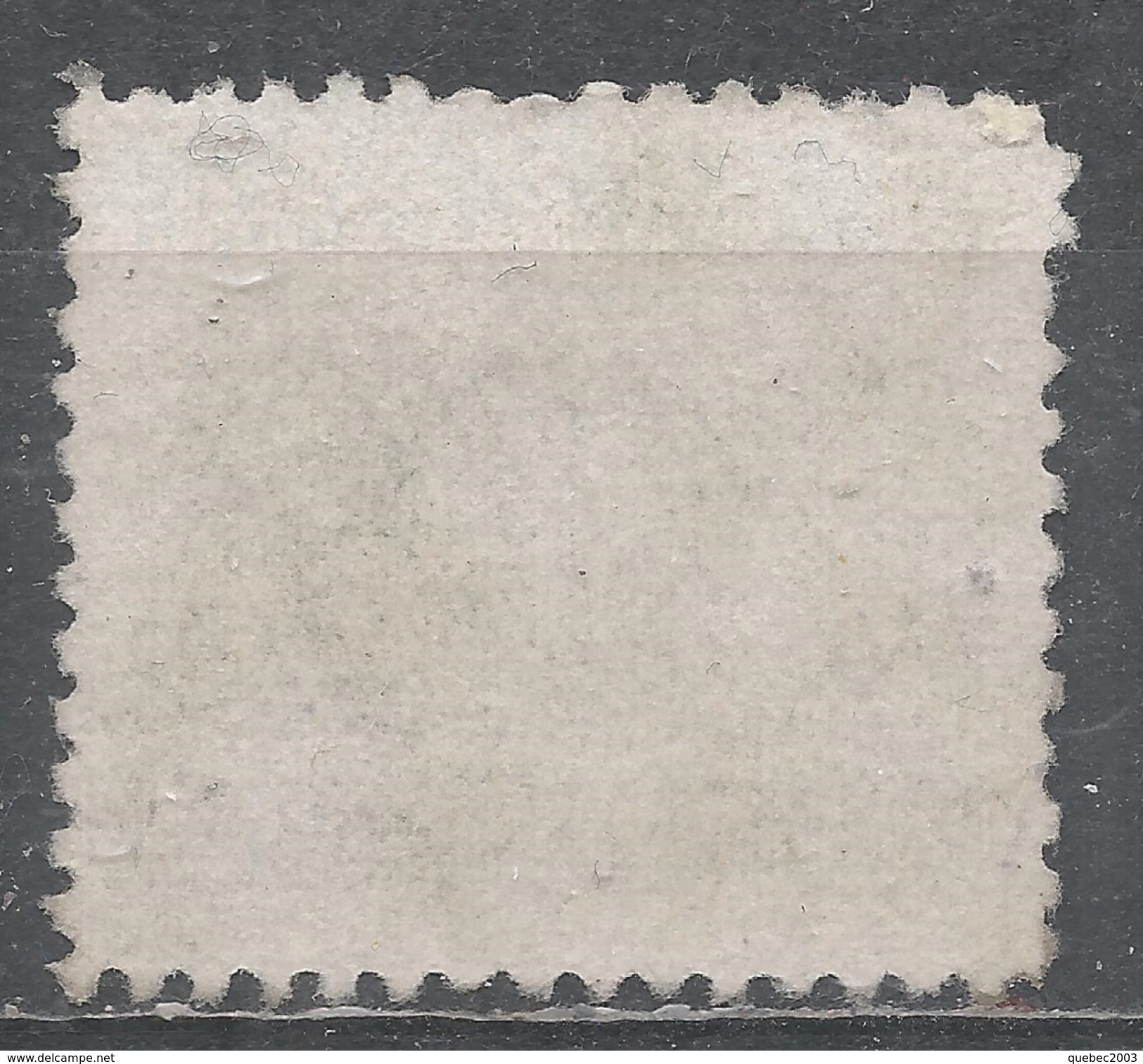 Czechoslovakia 1954. Scott #J84 (U) Postage Due, Numeral (12½) - Timbres-taxe