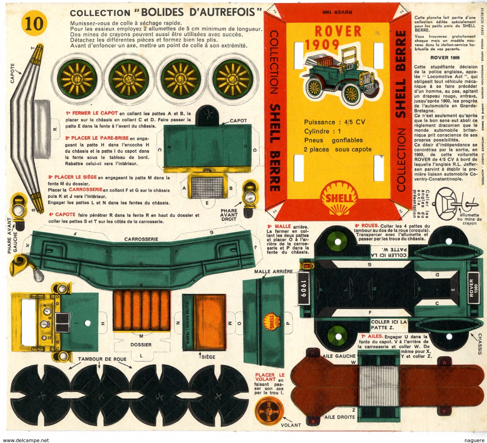 ROVER 1909  COLLECTION SCHELL BERRE   BOLIDES D AUTREFOIS   MAQUETTE EN CARTON  EDITION ANNEE 50 - Paper Models / Lasercut