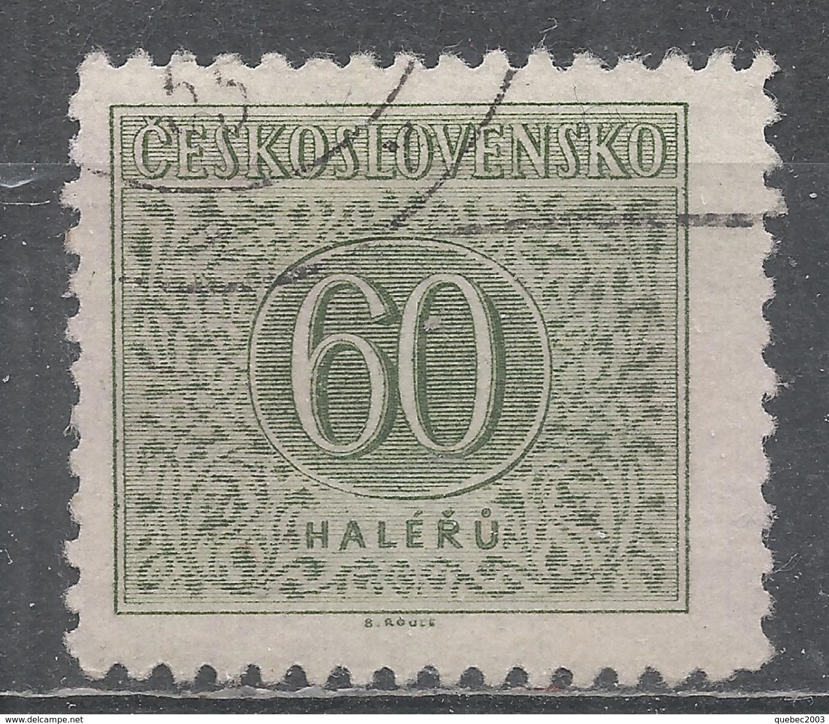 Czechoslovakia 1955. Scott #J86 (U) Postage Due, Numeral (12½) - Timbres-taxe