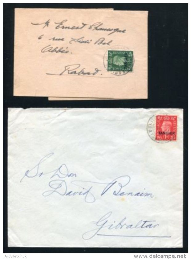 MOROCCO AGENCIES GB TANGIER GEORGE 6TH QUEEN ELIZABETH - Morocco Agencies / Tangier (...-1958)