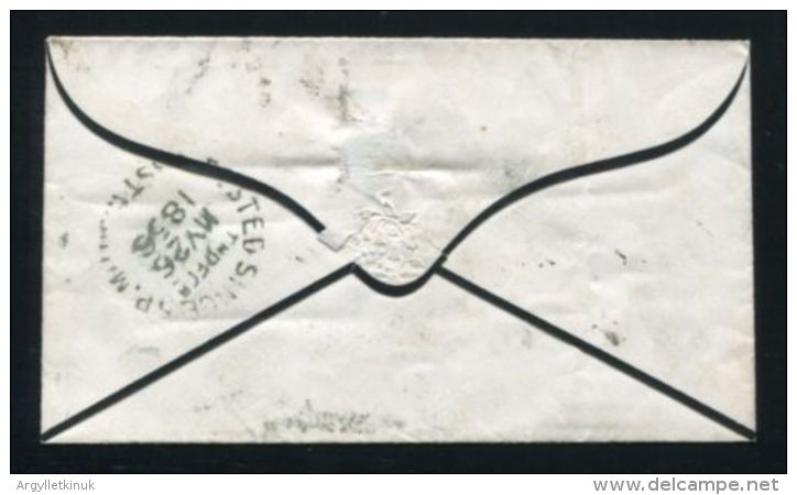 IRELAND DUBLIN SCARCE POSTMARK QUEEN VICTORIA 1856 - Other & Unclassified