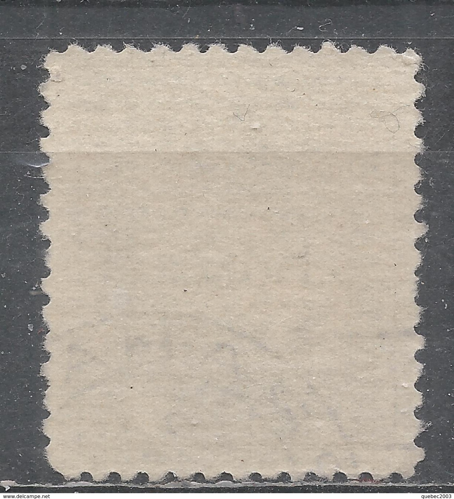 Czechoslovakia 1954. Scott #J90 (U) Postage Due, Numeral (12½) - Impuestos