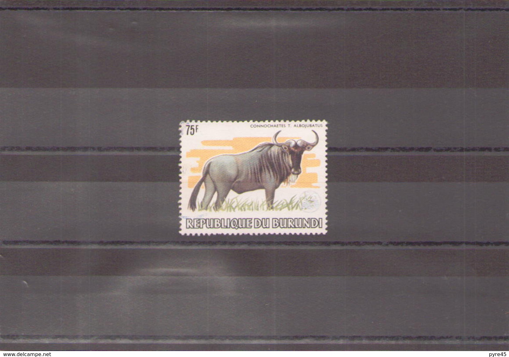 BURUNDI 1983 N° 875 OBLITERE - Used Stamps