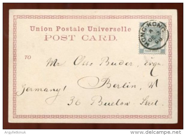 HONG KONG VERY EARLY POSTCARD 1898 - Postal Stationery