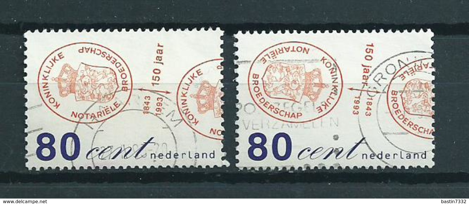 1993 Netherlands Complete Set Notariële Broederschap Used/gebruikt/oblitere - Gebruikt