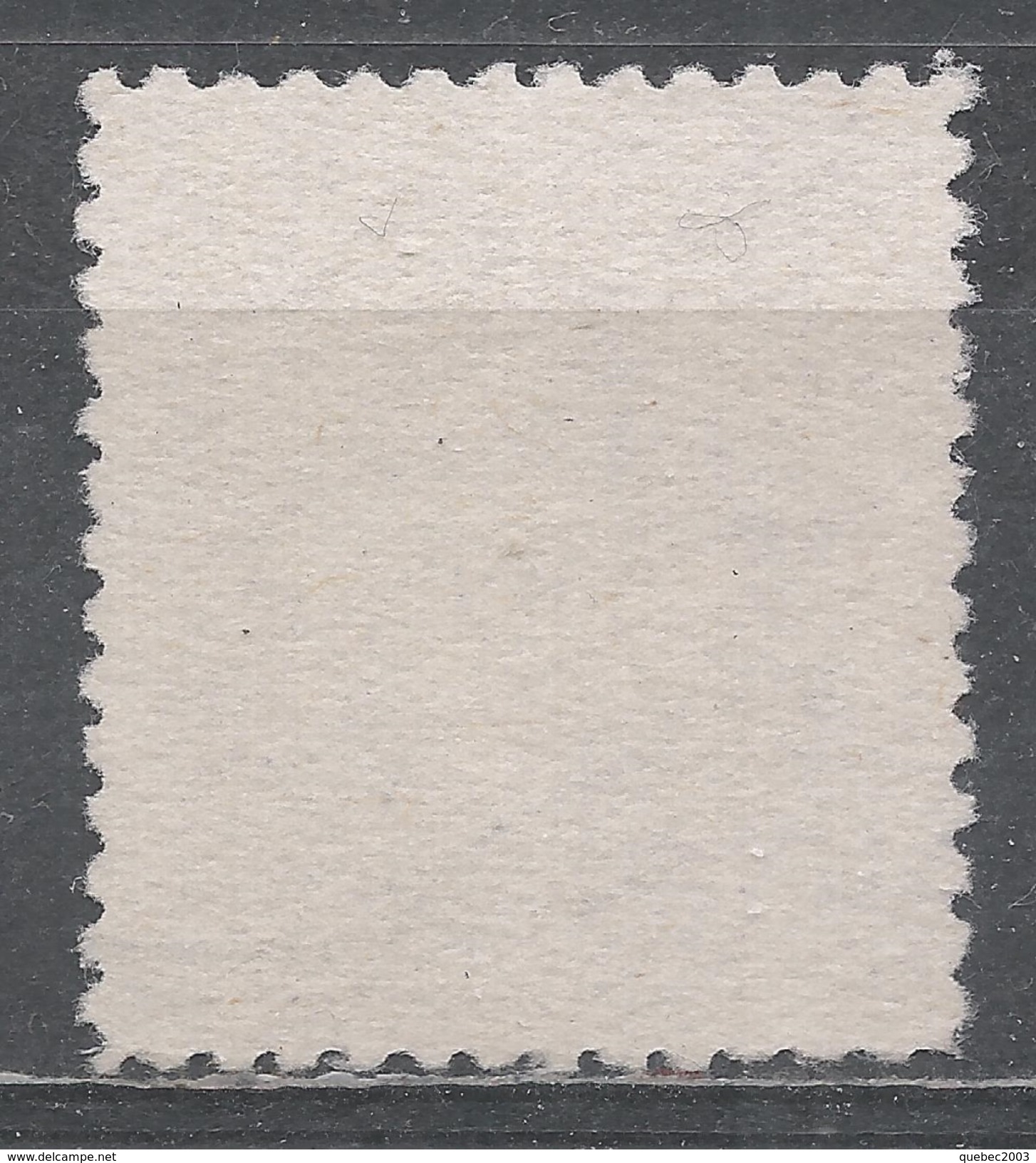 Czechoslovakia 1954. Scott #J92 (U) Postage Due, Numeral (12½) - Timbres-taxe