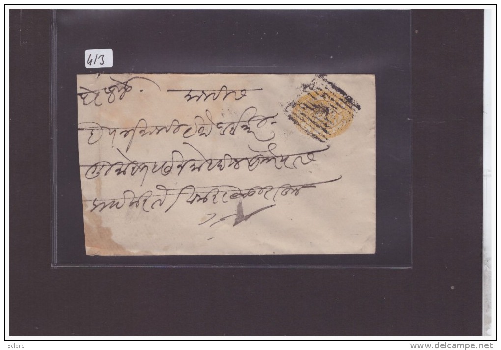 HYDERABAD - GANZSACHE - ENTIER POSTAL - ENVELOPPE - Hyderabad