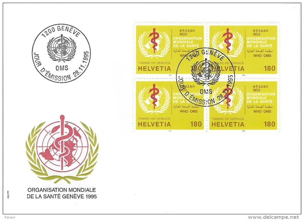 FDC Suisse 1995  * OMS * Oblitéré Du 1er Jour - FDC