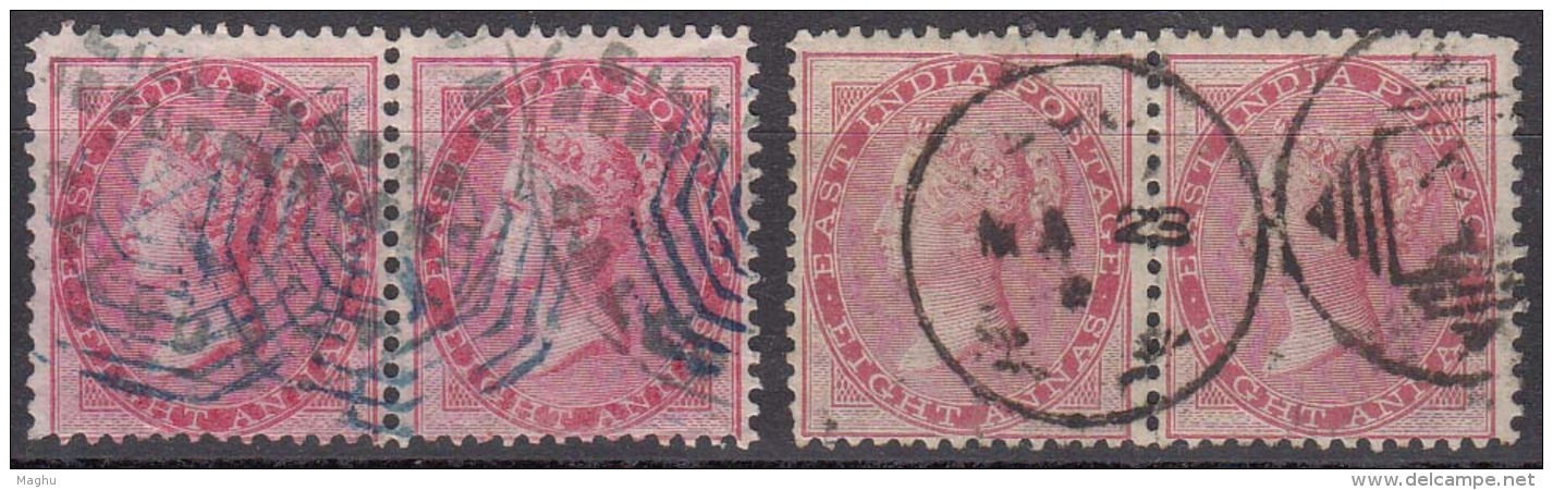 Shade Varieties, Caramine / Pale Caramine Eight Annas Used Pair 8as No Watermark 1856 British India Used Renouf / Cooper - 1854 Britse Indische Compagnie