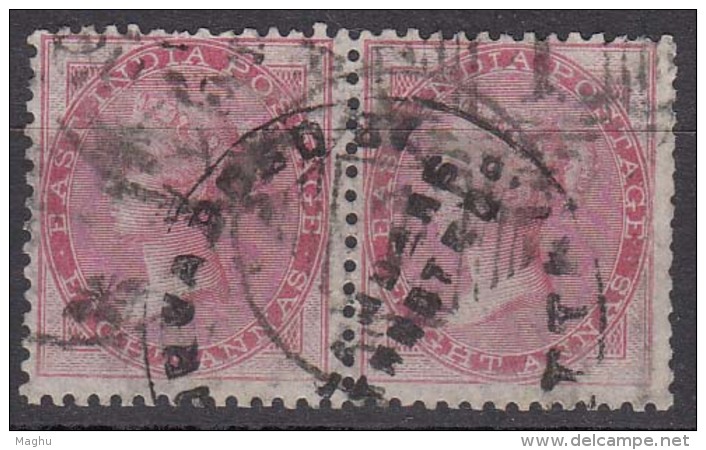 Pale Caramine Eight Annas Used Pair 8as No Watermark 1856 British India Used Renouf / Cooper - 1854 Britse Indische Compagnie