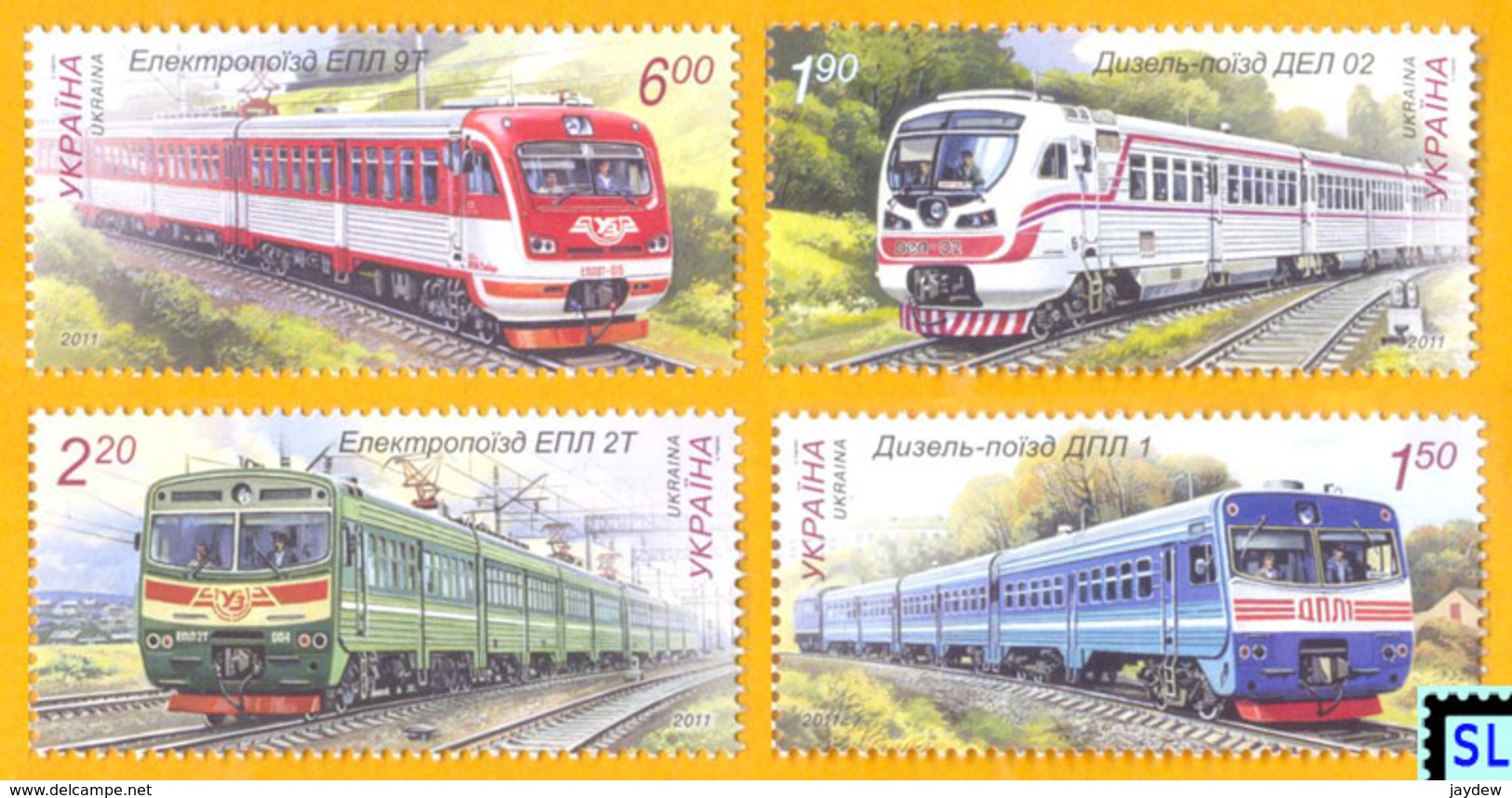 Ukraine Stamps 2011, Locomotive Engineering, Trains, MNH - Ukraine