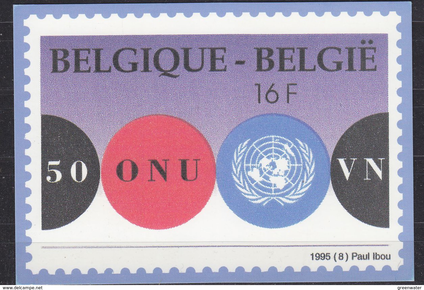 Belgie 1995 Postkaart Uno/Onu Ongebruikt, Zonder Postzegel (33940) - 2001-2010