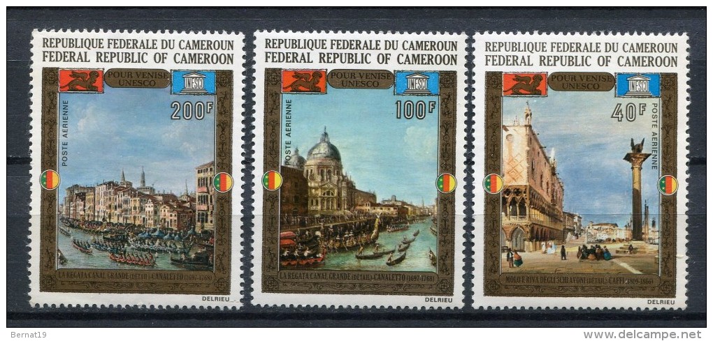 Camerún 1972. Yvert A 197-99 ** MNH. - Cameroun (1960-...)