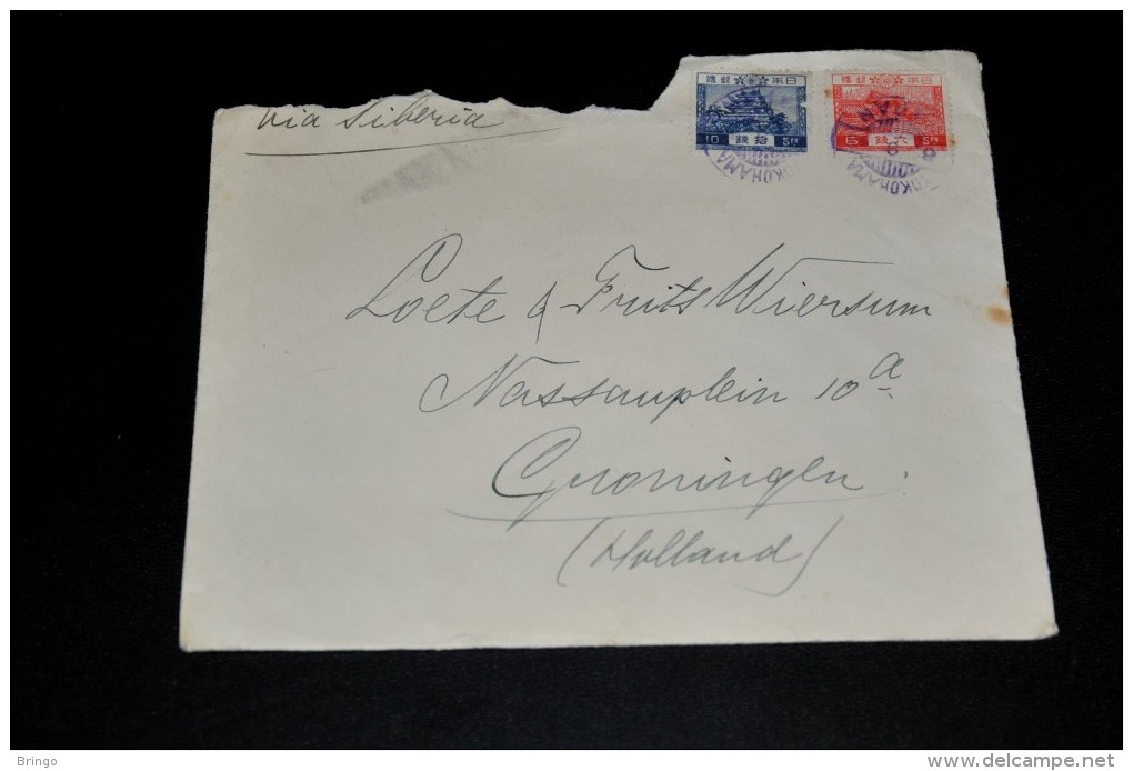 12- Envelope From Japan To Groningen Holland - Lettres & Documents