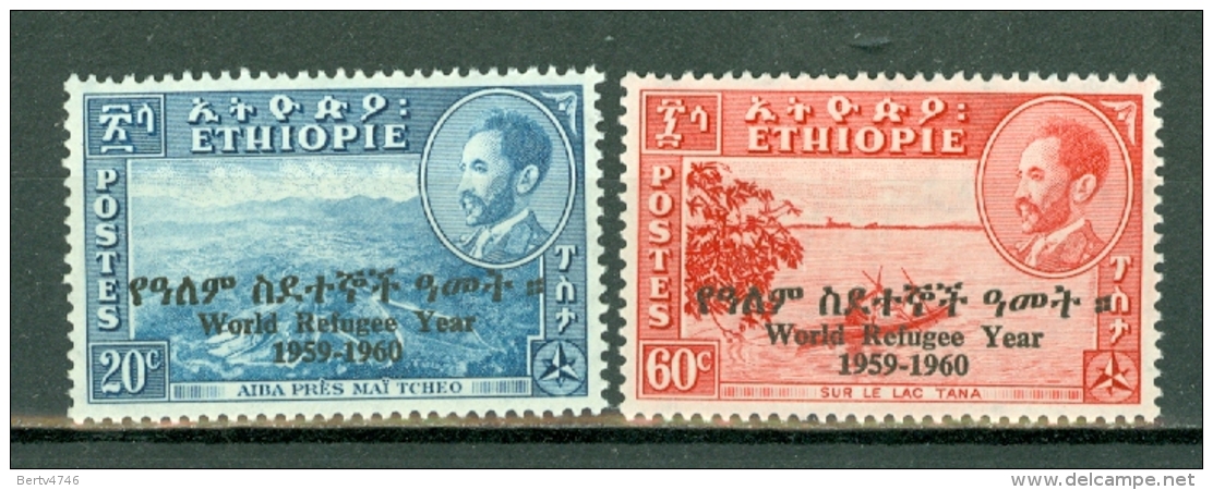 Ethiopia 1960 Yv 352/353**, Mi 389/390** MNH - Ethiopia