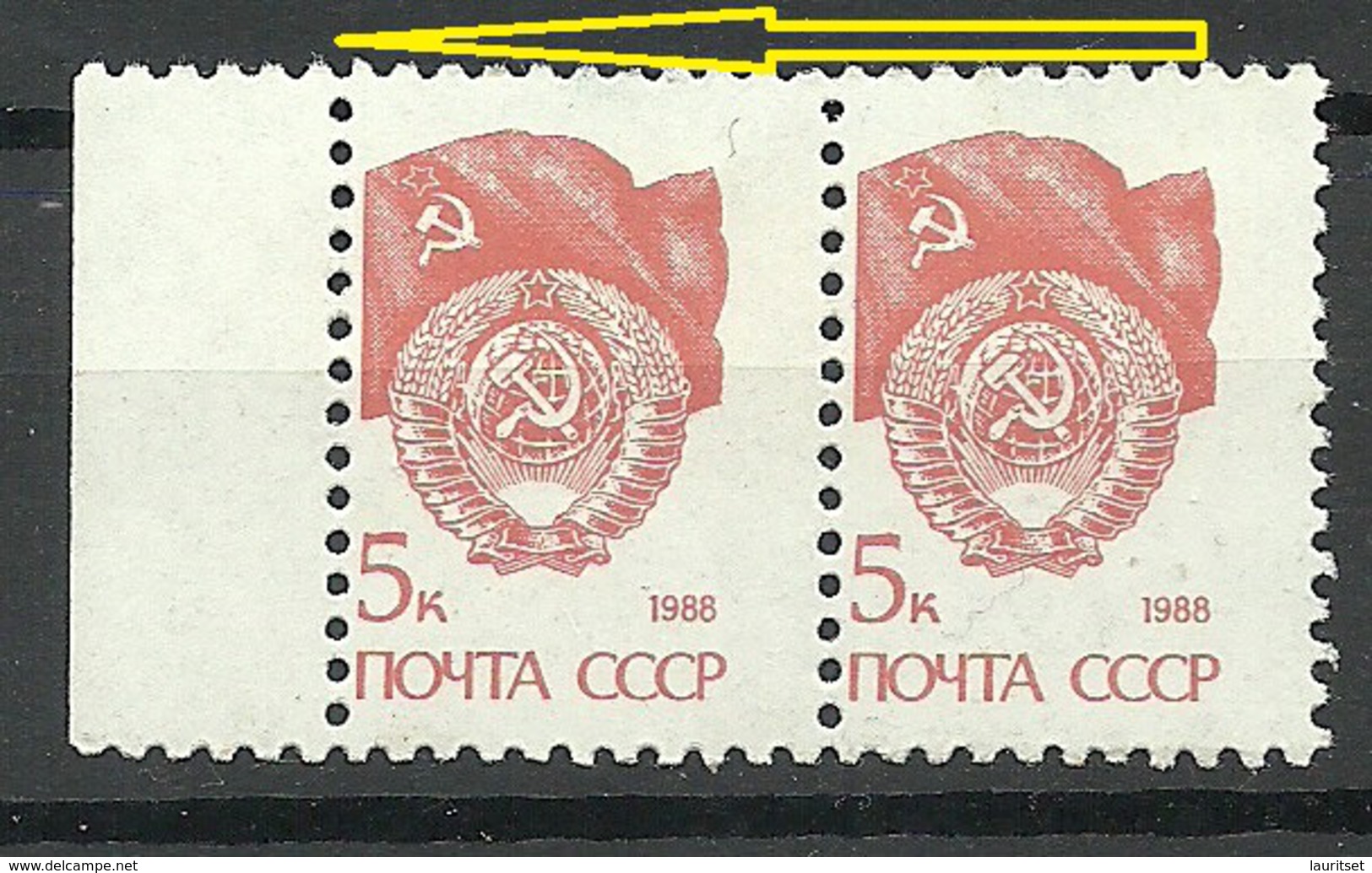 RUSSLAND RUSSIA 1988 Michel 5897 In Pair MNH/MH ERROR Abart Swifted Perforation - Variétés & Curiosités