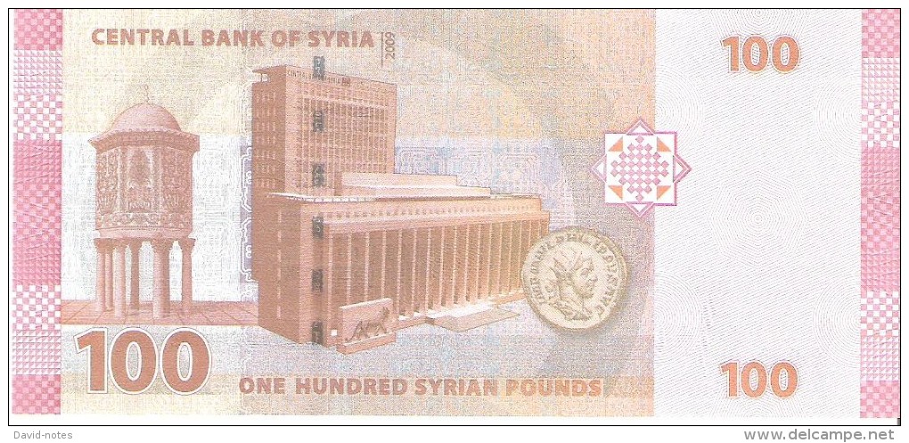 Syria - Pick 113 - 100 Pounds 2009 - Unc - Syria