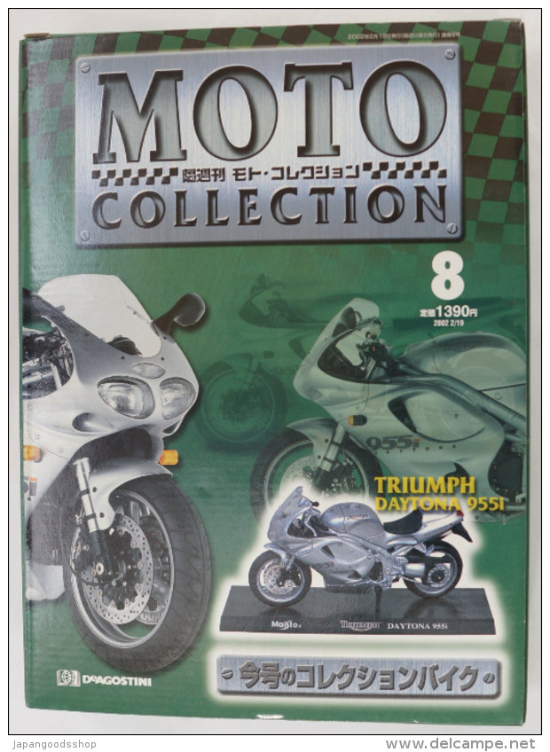 Triumph Daytona 955i   1/18     ( DeAgostini/Maisto ) - Motorfietsen