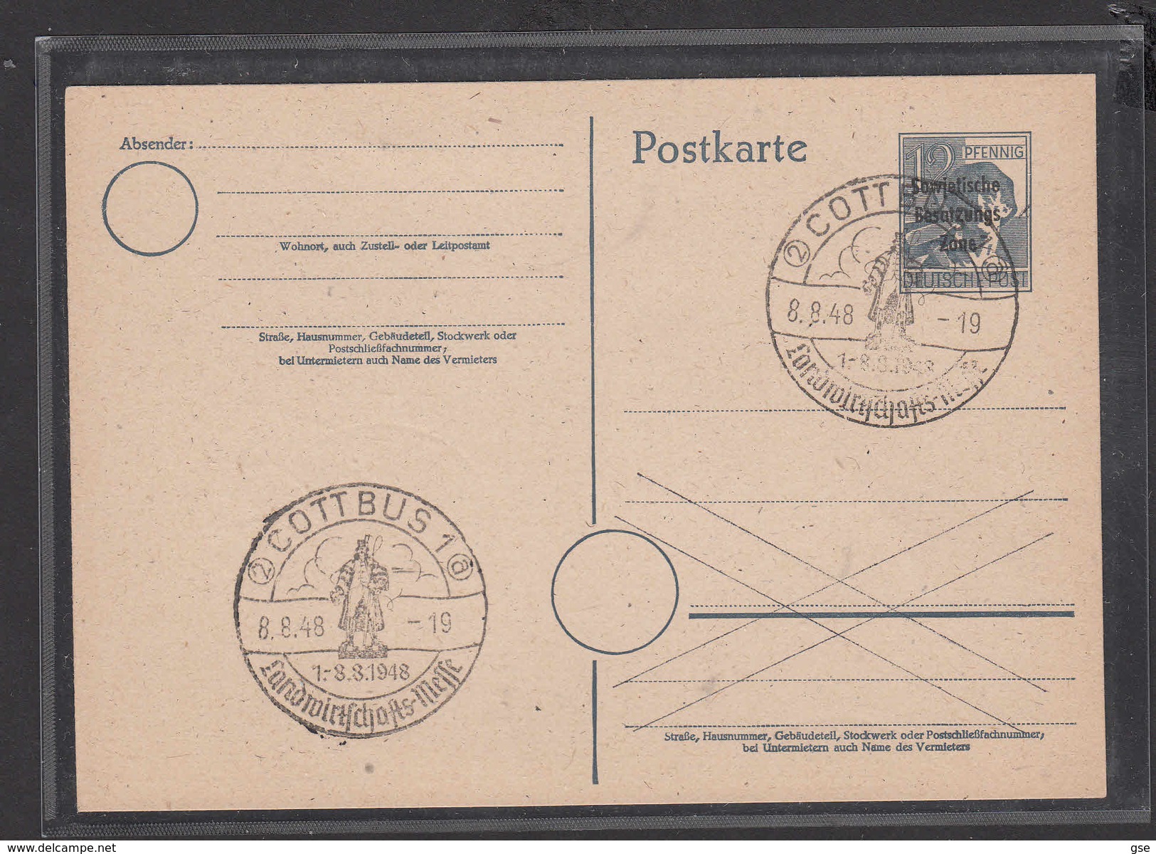 GERMANIA   DDR  - 1948 . Annullo Speciale - - Factories & Industries