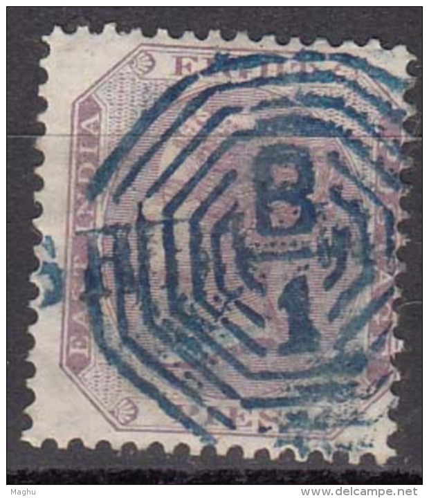 8p No Watermark ,1860 Eight Pies Mauve,  British East India Used - 1858-79 Compagnie Des Indes & Gouvernement De La Reine