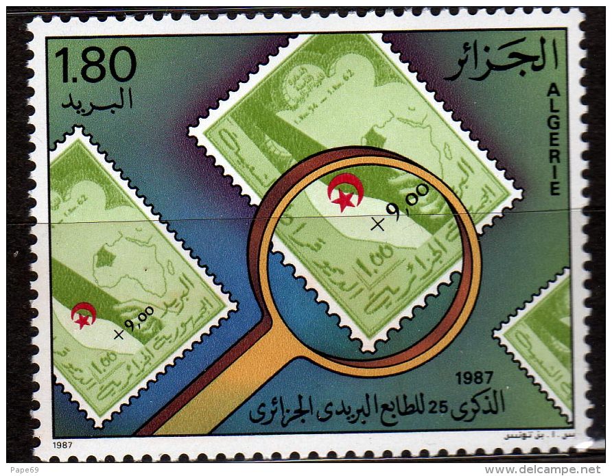 ALGERIE N ° 899  XX  25ème Anniversaire Du Timbre Algérien  Sans Charnière, TB - Algérie (1962-...)