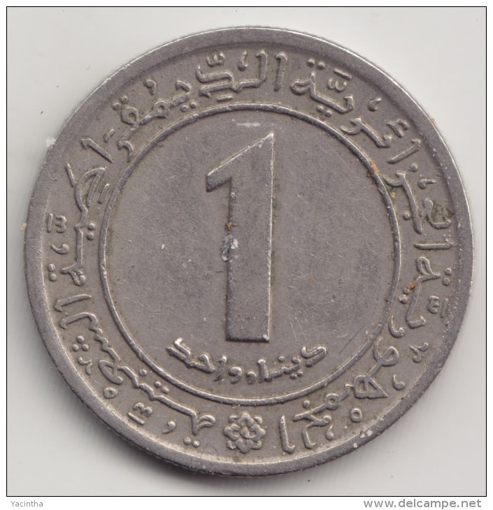 @Y@   Tunesie  1 Dinar  1972  FAO          (4275) - Tunesië