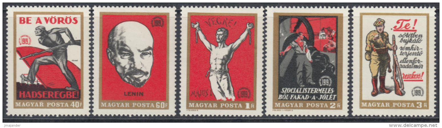 Hungary 1969 The 50th Anniversary Of The Founding Of Soviet Republic. Lenin. Mi 2486-2490 MNH - Nuovi