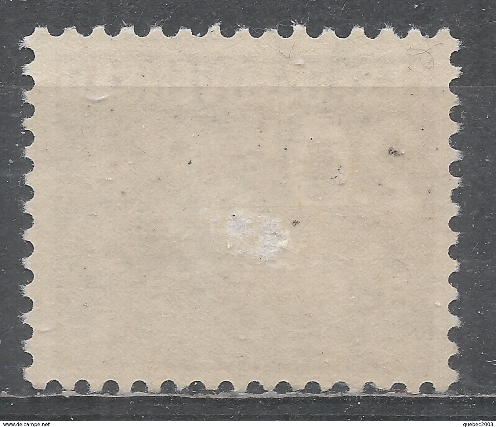 Czechoslovakia 1971. Scott #J96 (U) Postage Due, Stylized Flower - Timbres-taxe