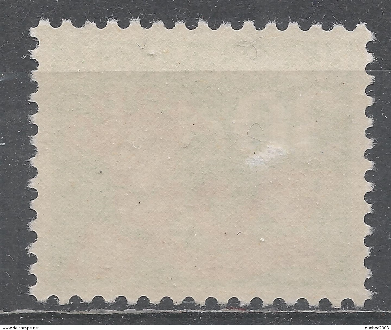 Czechoslovakia 1971. Scott #J97 (U) Postage Due, Stylized Flower - Timbres-taxe