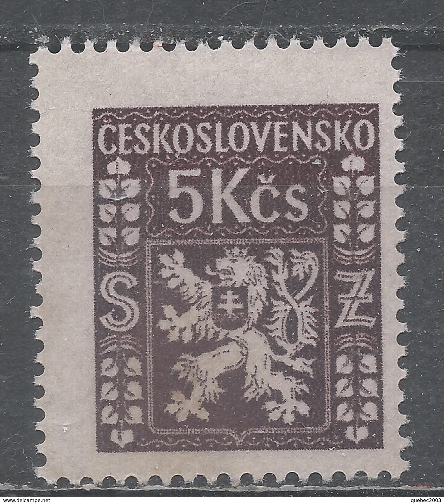 Czechoslovakia 1947. Scott #O14 (M) Coat Of Arms (Lion) - Dienstmarken
