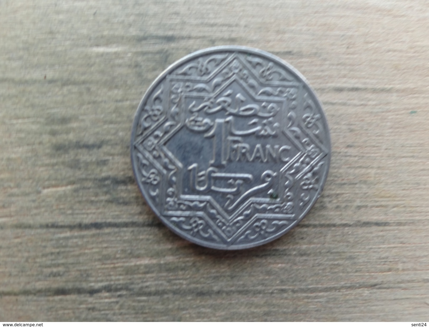 Maroc  1   Franc  1921  Y 36 - Maroc