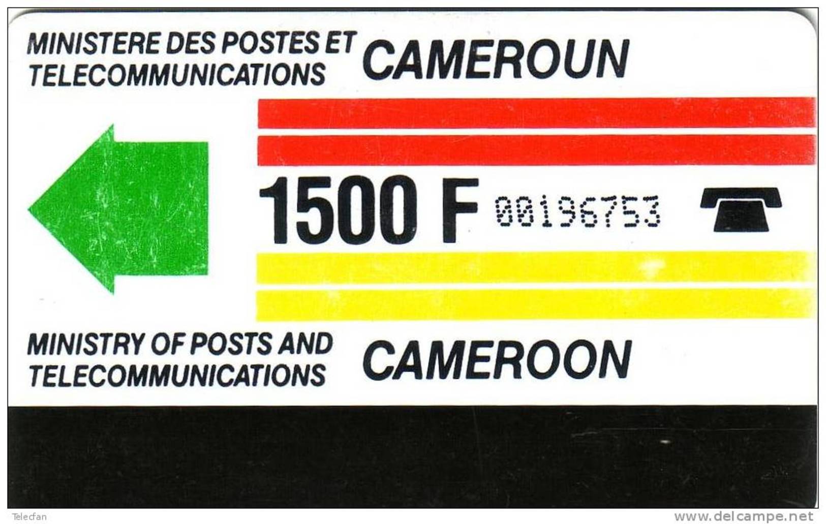 CAMEROUN FIRST CARD 1500F UT - Kamerun
