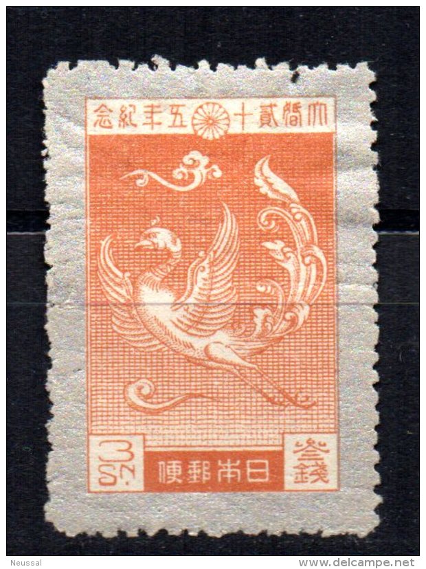 Sello Nº 188 Japon - Unused Stamps