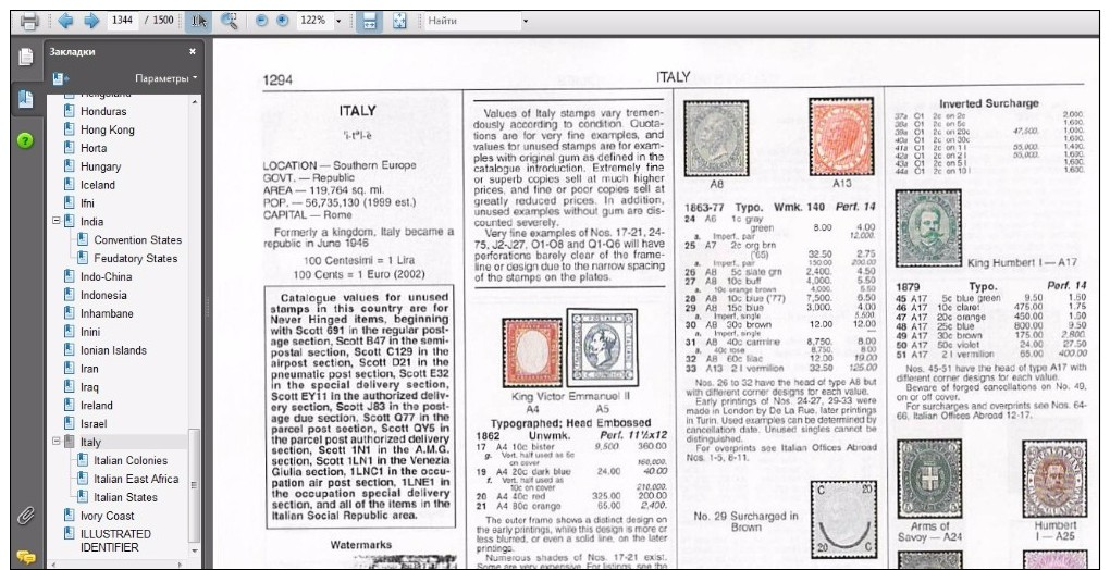 ==FULL SET CATALOGS OF THE STAMPS ALL WORLD PDF & JPG FILE SCOTT MICHEL GIBBONS - Other & Unclassified