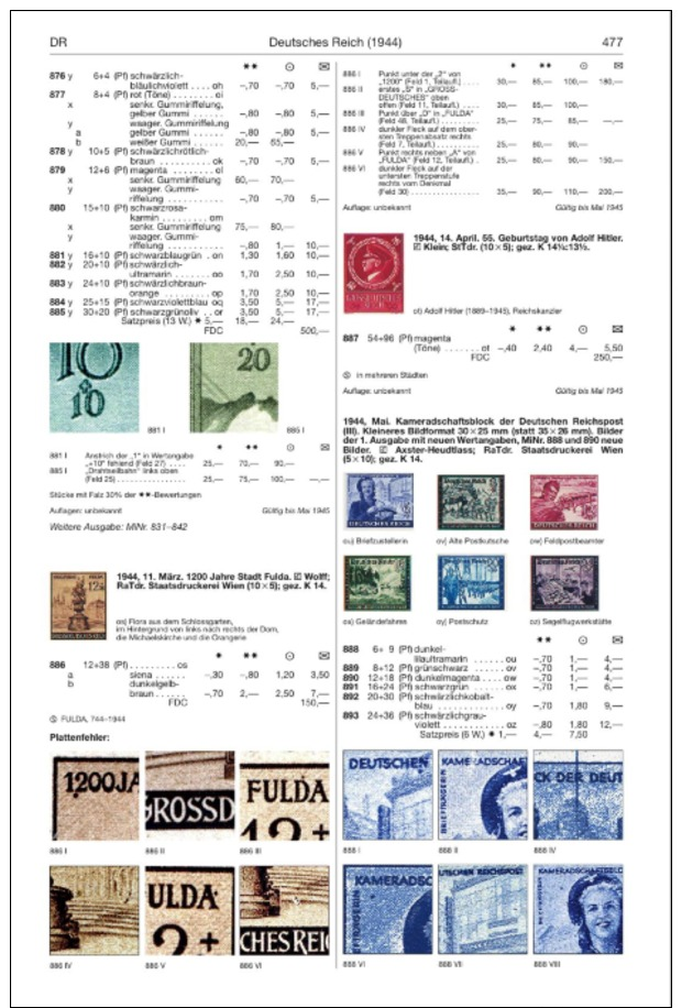 ==FULL SET CATALOGS OF THE STAMPS ALL WORLD PDF & JPG FILE SCOTT MICHEL GIBBONS