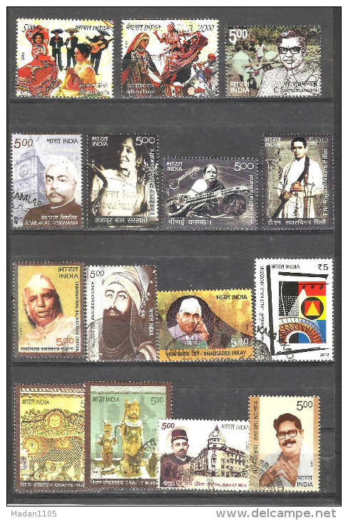 INDIA, 2010, USED STAMPS. COMPLETE YEAR PACK,4 SCANS, LOT OF 91 FINE USED STAMPS,  (o). - Gebruikt