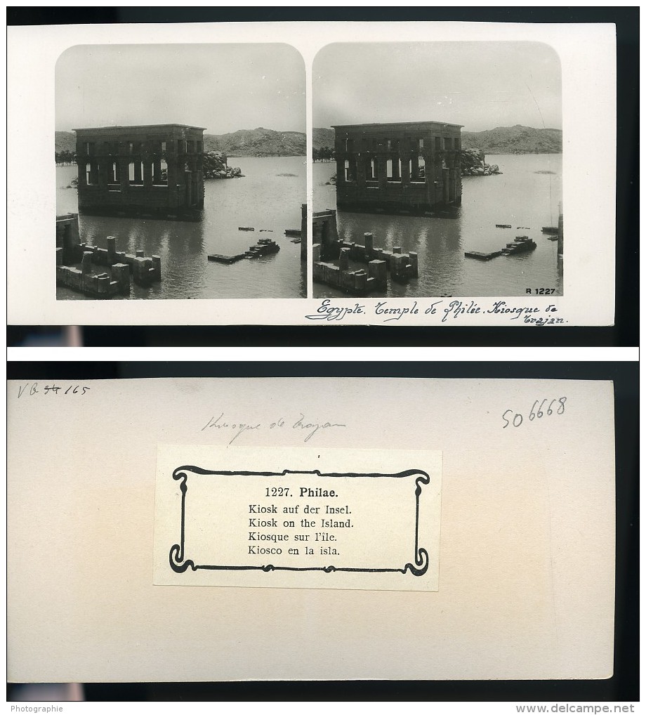 Egypte Temple De Philae Kiosque De Trajan Ancienne Photo Stereo 1900 - Stereoscopic