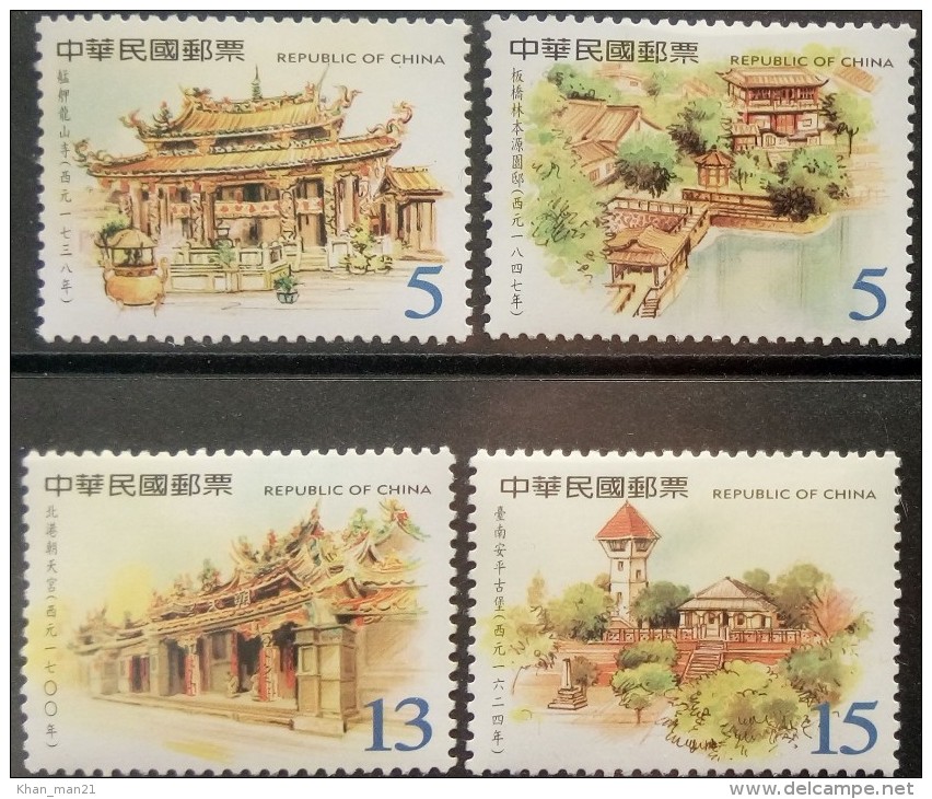 Taiwan, 2005, Architecture, Relics, MNH - Ungebraucht